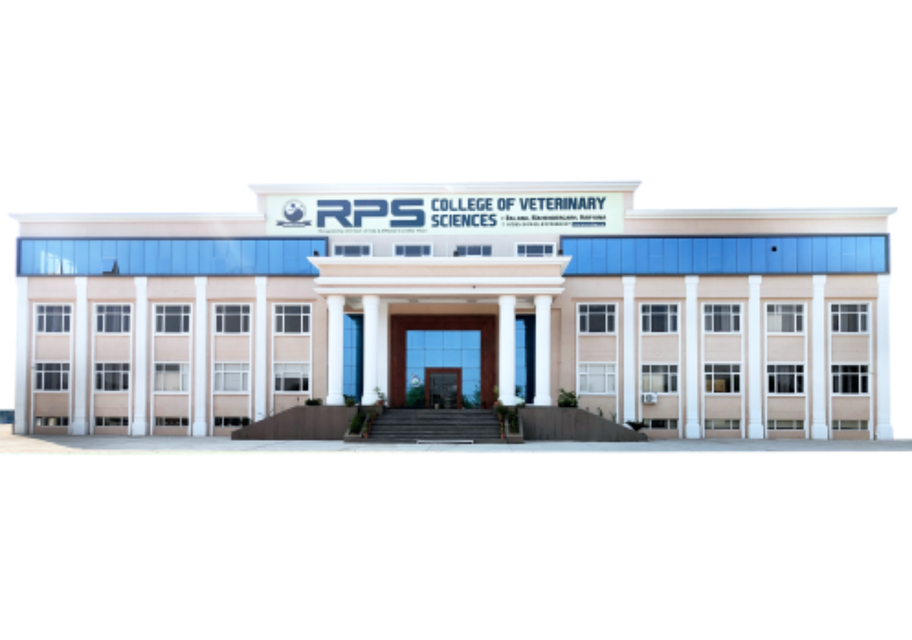 Rps Veterinary College